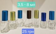 Lliubov_parfum ➡️ ℹ️ Загальна інформація