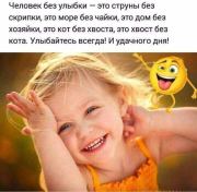 AlyaAlex ➡️ ℹ️ Загальна інформація