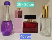 Lliubov_parfumрозділ: 🎁Приватна колекція, оригінальна парфумерія Розпив Чернігівська область