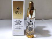 naytilysрозділ: , оригінальна парфумерія Розпив Сумская область