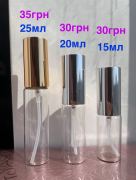 Perfume_Veil раздел: 🎁Частная коллекция, оригинальная парфюмерия Распив Одесская область
