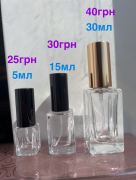 Perfume_Veil раздел: 🎁Частная коллекция, оригинальная парфюмерия Распив Одесская область