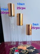 Perfume_Veil раздел: 🎁Частная коллекция, оригинальная парфюмерия Распив Одесская область