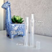 Tetyanochka3розділ: 🎁Приватна колекція, оригінальна парфумерія Розпив Одесская область