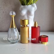 Tetyanochka3розділ: 🎁Приватна колекція, оригінальна парфумерія Розпив Одесская область