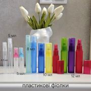 Tetyanochka3розділ: 🎁Приватна колекція, оригінальна парфумерія Розпив Одесская область