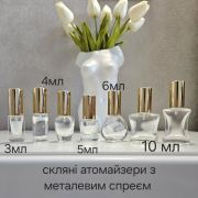 Tetyanochka3розділ: 🎁Приватна колекція, оригінальна парфумерія Розпив Одесская область