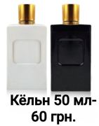 Ирина раздел: 🎁Частная коллекция, оригинальная парфюмерия Распив Днепропетровская область