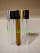 vetvent28розділ: 🎁Приватна колекція, оригінальна парфумерія Розпив Івано-Франківська область