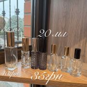 lasunya раздел: 🎁Частная коллекция, оригинальная парфюмерия Распив Київська область