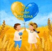 IGera раздел: 🎁Частная витрина, оригинальная парфюмерия Распив Днепропетровская область
