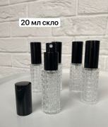 look_aroundрозділ: 🎁Приватна вітрина, оригінальна парфумерія Розпив Киевская область