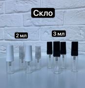 look_aroundрозділ: 🎁Приватна колекція, оригінальна парфумерія Розпив Киевская область