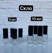 look_aroundрозділ: 🎁Приватна колекція, оригінальна парфумерія Розпив Киевская область