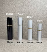 galattini раздел: , оригинальная парфюмерия Распив Київська область