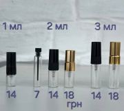 Morrsрозділ: , оригінальна парфумерія Розпив Одеська область