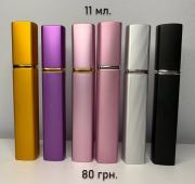 oleg.kuzmich86розділ: 🎁Приватна колекція, оригінальна парфумерія Розпив Кіровоградська область