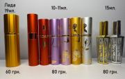oleg.kuzmich86розділ: 🎁Приватна колекція, оригінальна парфумерія Розпив Кіровоградська область