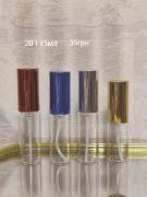 o.lala200581розділ: , оригінальна парфумерія Розпив Київська область