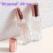 Perfume eliteрозділ: , оригінальна парфумерія Розпив Дніпропетровська область
