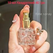 Perfume eliteрозділ: , оригінальна парфумерія Розпив Дніпропетровська область
