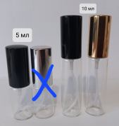 Власарозділ: , оригінальна парфумерія Розпив Київська область