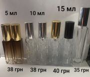 mashavanya7 раздел: , оригинальная парфюмерия Распив Запорізька область