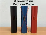 Приватна вітрина Alexander Chupilka - розпив парфумерії, Черкаська область