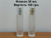 Alexander Chupilkaрозділ: , оригінальна парфумерія Розпив Черкаська область