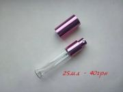 amortentiaрозділ: , оригінальна парфумерія Розпив Чернівецька область