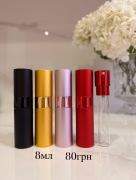 AzIzAm раздел: , оригинальная парфюмерия Распив Полтавская область