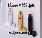 olechkapro раздел: , оригинальная парфюмерия Распив Київська область