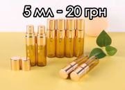 olechkapro раздел: , оригинальная парфюмерия Распив Київська область