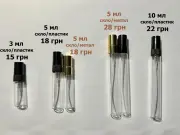 _Iridium_розділ: , оригінальна парфумерія Розпив Київська область