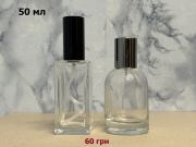 _Iridium_розділ: , оригінальна парфумерія Розпив Київська область