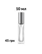 PupaPerfumesрозділ: , оригінальна парфумерія Розпив Одеська область