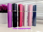 __DaRiShA__ раздел: , оригинальная парфюмерия Распив Київська область