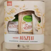 Частная витрина zlatashklovskaya - распив парфюмерии, Одеська область