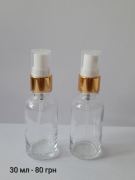 liana-petrosianрозділ: , оригінальна парфумерія Розпив Київська область