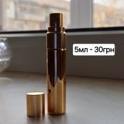 29umka11розділ: 🎁Приватна колекція, оригінальна парфумерія Розпив Черновицкая область