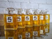 =Любов=розділ: 🎁Приватна вітрина, оригінальна парфумерія Розпив Винницкая область