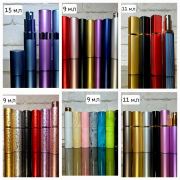 =Любов=розділ: 🎁Приватна колекція, оригінальна парфумерія Розпив Вінницька область