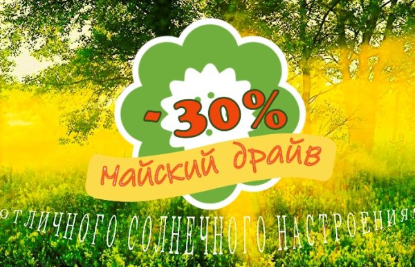 Ketly раздел: , оригинальная парфюмерия Распив Киевская область