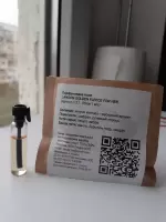 Odessitka Частная витрина пользователя, распив парфюмерии