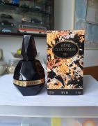 Odessitka раздел: , оригинальная парфюмерия Распив Одеська область